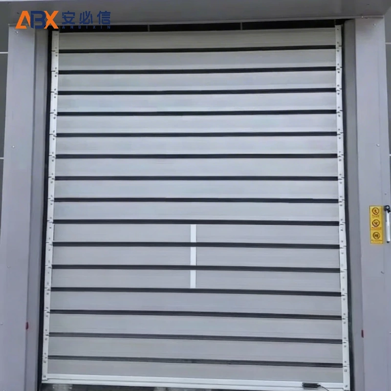 福州市雷达高速门